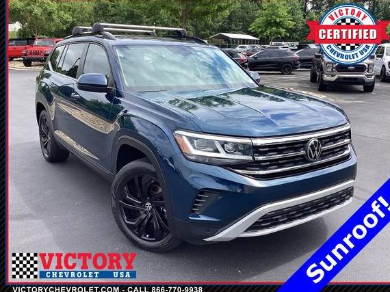 VOLKSWAGEN ATLAS 4MOTION 2023 1V2KR2CA6PC526316 image VOLKSWAGEN ATLAS 4MOTION 2023 1V2KR2CA6PC526316 image